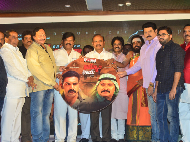 Khayyum Bhai Movie Audio Launch